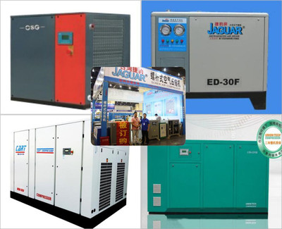 2016鄭州工博會(huì)看壓縮機(jī)展現(xiàn)中部裝備制造新水平_行業(yè)會(huì)展_中金網(wǎng)_銅業(yè)_鋁業(yè)_再生金屬業(yè)_不銹鋼業(yè)_五金業(yè)_建材業(yè)_設(shè)備業(yè)展覽會(huì)議