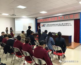 大理機(jī)場(chǎng)餐廳服務(wù)禮儀培訓(xùn)提升服務(wù)質(zhì)量
