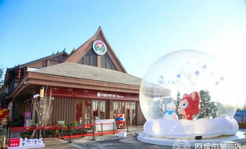 集結(jié)頂尖動(dòng)畫(huà)導(dǎo)演，他要用中國(guó)故事打造東方迪士尼