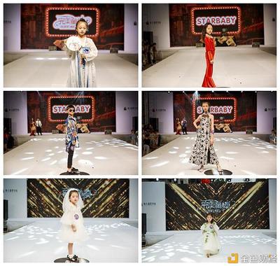 2020第四季完美童模許昌賽區(qū)長(zhǎng)葛分賽區(qū)圓滿落幕 文化藝術(shù)經(jīng)紀(jì)代理助力童星夢(mèng)想