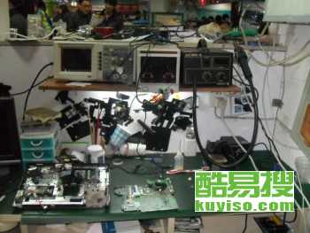 東城區專業電腦維修服務 系統安裝、網絡維修與快速裝機，半小時火速到達